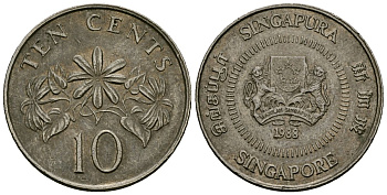 Сингапур 10 центов 1988 KM 51 медно-никель 4173-1224
