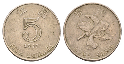 Гонконг 5 долларов 1997 KM 65 медно-никель 4645-242