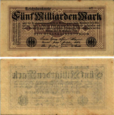 ГЕРМАНИЯ 5000000000 МАРОК 1923 20 ОКТЯБРЯ 1923, СЕРИЯ АТ Pick 123а бумага 7523-11-2-1