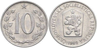 Чехословакия 10 геллеров 1969 KM 49.1 алюминий 4141-824