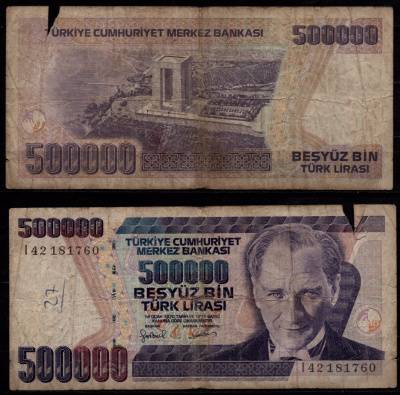 Турция 500000 турецких лир (1984-2002) Президент Мустафа Кемаль Ататюрк, памятник мученикам у западного входа в Дарданеллы. Pick 212 (1) бумага 7523-12-3-2