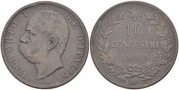 Италия 10 чентезимо 1894 B/I, Умберто I (1878-1900) KM 27.1 медь 4526-1025