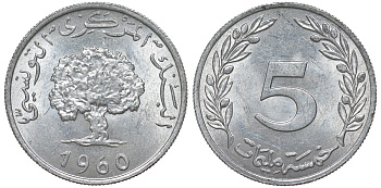 Тунис 5 миллимов 1960 KM 282 алюминий 4163-1245