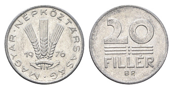 Венгрия 20 филлеров 1976 BP KM 573 алюминий 4664-1137