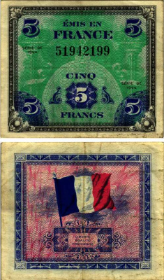 ФРАНЦИЯ 5 ФРАНКОВ 1944 ПЕРВЫЙ ДОПОЛНИТЕЛЬНЫЙ ВЫПУСК Pick 115a бумага 7183-14-3-1