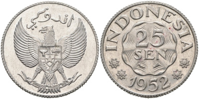 Индонезия 25 сен 1952 KM 8 алюминий 92-854