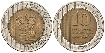 Израиль 10 новых шекелей 2006 JE 5766 KM 270 биметалл 4573-1214