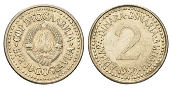 Югославия 2 динара 1990  KM 143 медно-никель    4660-515