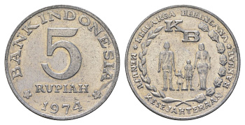 Индонезия 5 рупий 1974 FAO, программа планирования семьи KM 37 алюминий 4624-954