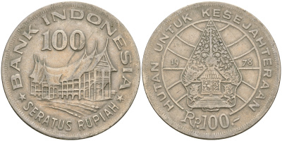 Индонезия 100 рупий 1978 хижина Минангкабау, легендарное Дерево Жизни KM 42 медно-никель 4364-2856