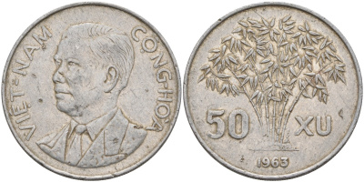 Южный Вьетнам 50 су 1963 KM 6 алюминий 4367-535