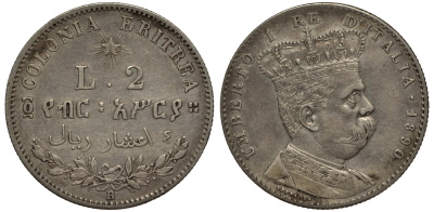 Итальянская Эритрея 2 лиры 1890 Умберто I KM 3 серебро 00-804-48