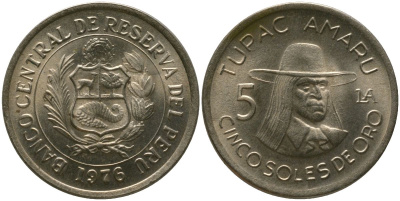 Перу 5 солей 1976 LIMA KM 267, Schon 67 медно-никель UNC 4543-135