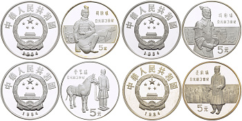 Китай набор из 4 монет по 5 юаней 1984 серия история Китая KM 98, 99, 100, 101 серебро PROOF 1069-10-51
