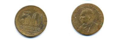 БРАЗИЛИЯ 50 СЕНТАВО 1945 ВАРГАС KM 557a алюминевая бронза 76-1026