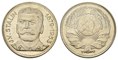 Италия медаль "Иосиф Сталин" ND (1965-1970) Герб СССР, диаметр 35 мм, вес 16,2 гр сталь плакированная серебром PROOF 1101-6-13