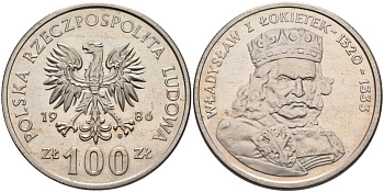 Польша 100 злотых 1986 MW, серия польские правители, Владислав I Локетек (1320-1333) KM 160, Parchimowicz 413b медно-никель 4607-832