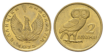 Греция 2 драхмы 1973 год-тип, сова, феникс в огне KM 108 никель латунь UNC 4670-145
