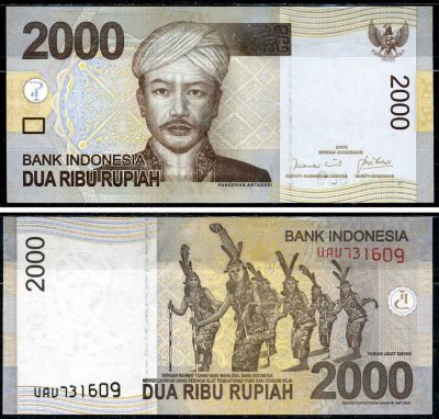 Индонезия 2000 рупий 2009 Принс Антасари, танцоры-даяки (Южный Борнео) Pick 148a бумага 6280-68-4-2