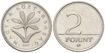 Венгрия 2 форинта 2003 BP KM 693 медно-никель UNC 4617-1039