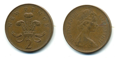 Великобритания 2 пенса 1971 Елизавета II (1952-2022) КМ 916, Spink 4235 (C1) бронза 4110-712