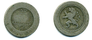 БЕЛЬГИЯ 5 САНТИМОВ 1861 04-115