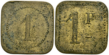 Франция 1 франк XIX-XX век ресторанный жетон латунь 4166-915
