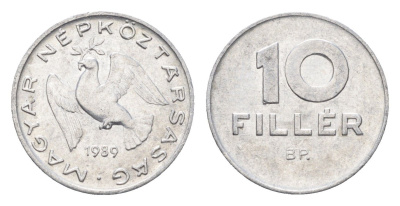 Венгрия 10 филлеров 1989 BP KM 572 алюминий 4664-1112