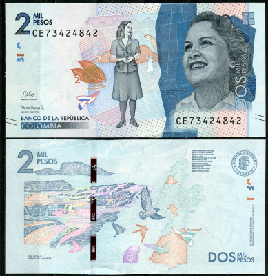 Колумбия 2000 песо 2022 25 октября 2022, Дебора Аранго, река Каньо Кристалес Pick 458 g  бумага  UNC (пресс) 448-108-1