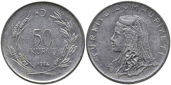 Турция 50 курушей 1974 Анатолийская невеста KM 899 нержавеющая сталь 4541-917