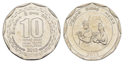 Шри-Ланка 10 рупий 2013 серия административные округа Шри Ланки, Матале KM 206 нержавеющая сталь UNC 4635-1046