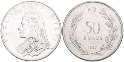 Турция 50 курушей 1977 Анатолийская невеста KM 899 нержавеющая сталь 4511-415