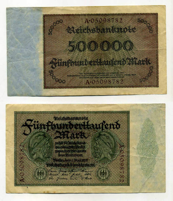 ГЕРМАНИЯ 500000 МАРОК 1923 серийный номер с двух сторон Pick 88 a бумага 2192-30-1