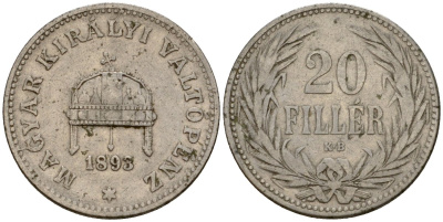 Венгрия 20 филлеров 1893 KB, Франц Иосиф I (1848-1916) KM 483 никель 4575-151