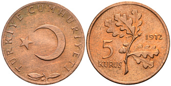 Турция 5 курушей 1972 KM 890.2 бронза UNC 4588-652
