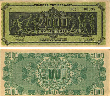 ГРЕЦИЯ 2000000000 ДРАХМ 1944 СЕРИЯ KZ, PREFIX LETTERS, ИНФЛЯЦИОННЫЙ ВЫПУСК Pick 133a бумага аUNC 7191-55-2-1