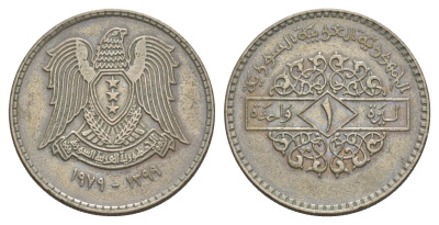 Сирия 1 лира 1979 KM 120.1 медно-никель 4633-153