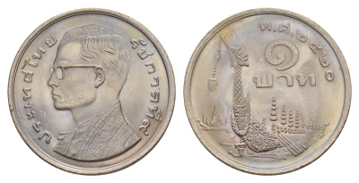Таиланд 1 бат 1977 ВЕ2520, Рама IX (1946-2016) древний корабль KM 110 медно-никель UNC 4624-836