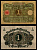 Германия 1 марка 1920 Pick 58 бумага 7198-2-3-2