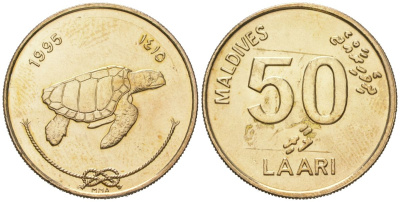 Мальдивские острова (Мальдивы) 50 лари 1995 KM 72 никель латунь aUNC 4605-757