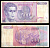 Югославия 500 динаров 1992 Pick 113 бумага 7375-25-3-2
