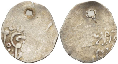 МАРОККО 1 ДИРХЕМ ND Mohammed III (1757-1790), С ОТВЕРСТИЕМ серебро 4516-969