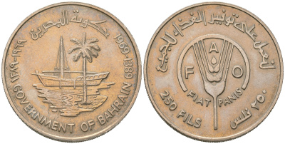 Бахрейн 250 филсов 1969 ФАО KM 7 медно-никель UNC 4140-536