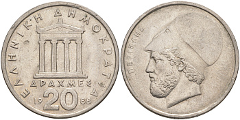 Греция 20 драхм 1988 Перикл, пантеон KM 133 медно-никель 3855-1024