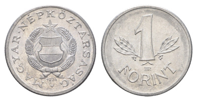 Венгрия 1 форинт 1974 BP KM 575 алюминий 4665-158
