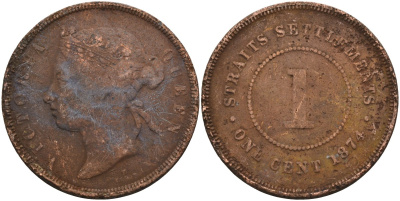 Стрейтс-Сетлментс 1 цент 1874 Виктория (1837-1901), Ост-Индская компания KM 9 медь 4590-344