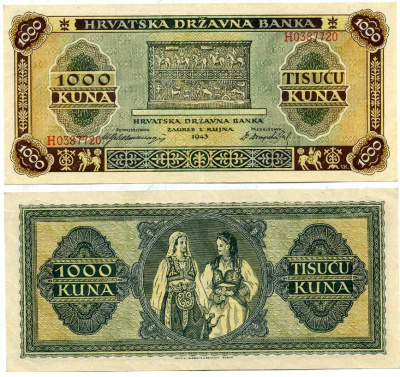 ХОРВАТИЯ 1000 КУНА 1943 Pick 12 бумага аUNC 3295-40-1