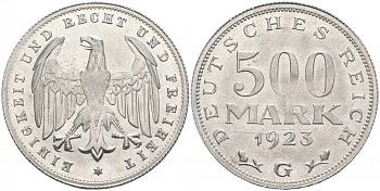 ГЕРМАНИЯ 500 МАРОК 1923 G KM 36, J. 305 алюминий UNC 73-1043