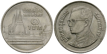 Таиланд 1 бат 1994 BE 2537, Рама IX (1946-2016), королевский дворец KM 183 медно-никель 4167-645