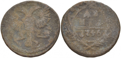 РОССИЯ 1 ДЕНЬГА 1746 ЕЛИЗАВЕТА (1741-1761) Биткин 356 медь 4541-136